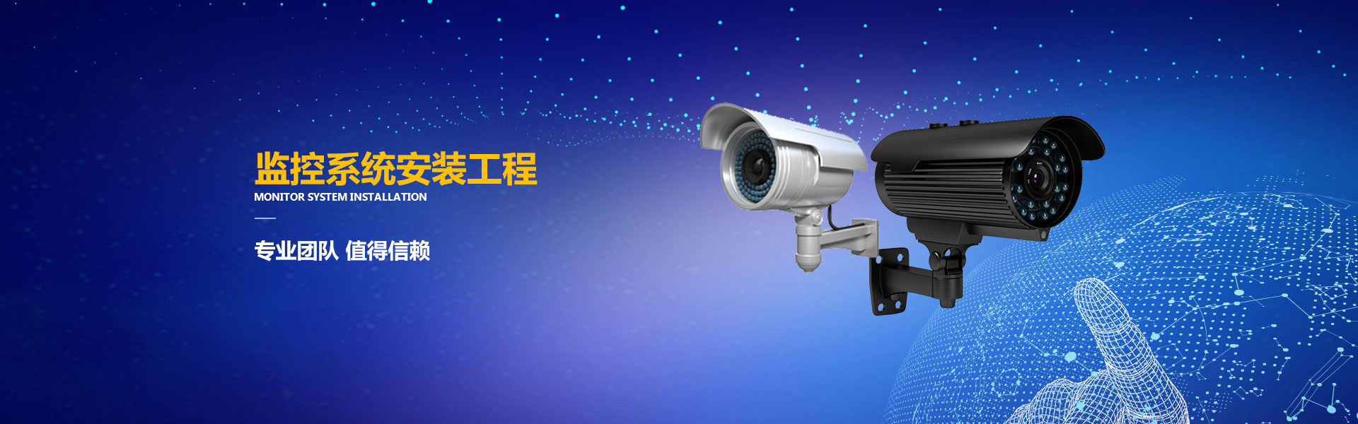 重慶網(wǎng)絡布線